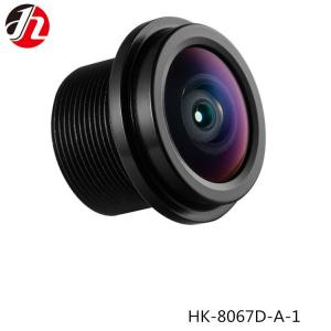 Quality 1.75mm F2.5 Vehicle Camera Lenses , HD 1080P M12 Board Lens wholesale