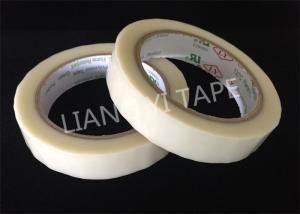 Quality Acrylic White Polyester Insulation Tape ,  Flame Retardant Industrial Insulation Tape wholesale