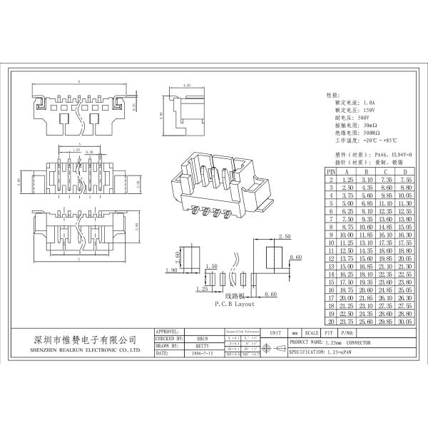 SMT Wafer Connector 2 Pin 2.54 Mm Wire To Board Connector 3A Current Rating