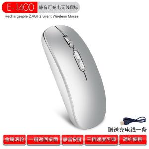 Quality ODM ROHS Dual Mode Wireless Wired Computer Keyboard And Mouse for MacBook MacOS 10 wholesale