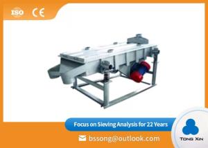 Quality Carbon Steel Vibrating Screen Machine Easy Installation No Dust Overflow wholesale