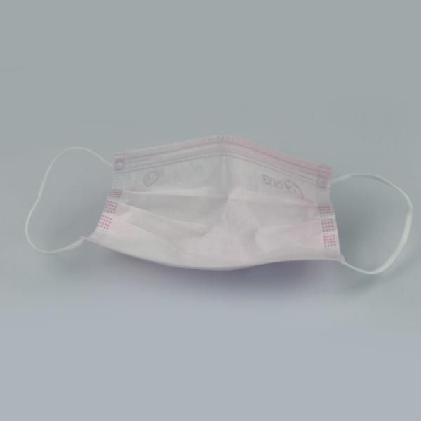 3 Ply Non Woven Thickening Medical Protective Mask
