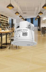 Quality Microwave Occupancy Sensor 24GHz ZigBee Wireless Networking LifeBeing Sensor wholesale