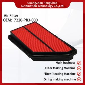 High Performance Automobile Air Filter Durable Filter Elements For OEM 17220-PR3-000