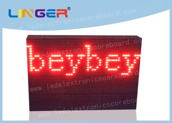 Cheap Waterproof Led Sign Programmable Message Scrolling Board With Text Function for sale