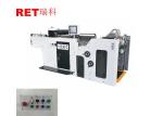 Cylinder Screen Printing Machine With Automatic Computing Printing Function