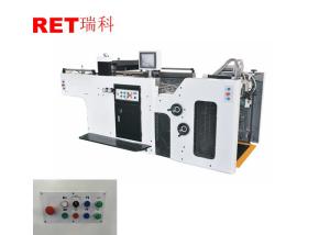 Cylinder Screen Printing Machine With Automatic Computing Printing Function