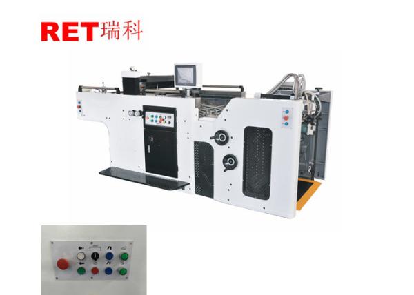 Cheap Cylinder Screen Printing Machine With Automatic Computing Printing Function for sale