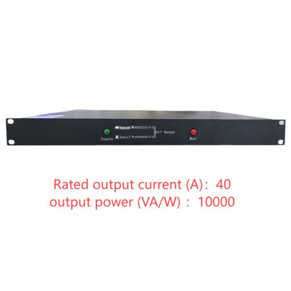 Cheap 220V Dual-Switching STS Single-Phase Relay Static Transfer Switch Current Range Of STS40S STS40D 40A For Dual-Channel AC Power for sale