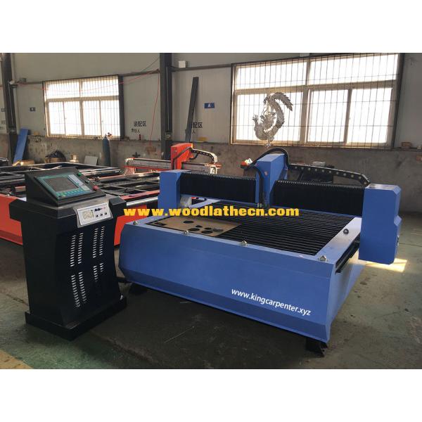 plasma cutting machine