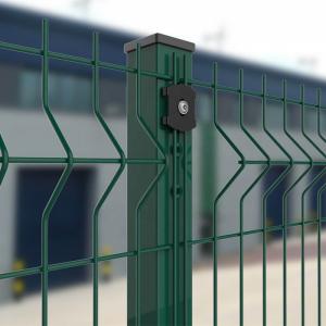 China Pvc Coated 3d Welded Wire Fence  Curved Metal Garden Fencing 2.3m*3m on sale