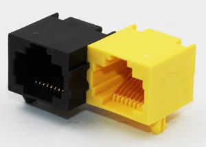 Quality Side Entry 1x2 Ports RJ45 Jack Modular Connector MJ5688P-FB12-HPRDNRY wholesale