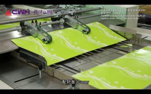 Quality Fast Speed Exercise Book Ruling Machine For Notebook Manufacturing Machine wholesale