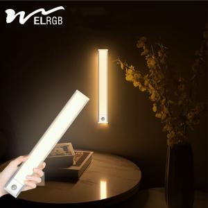 China 3500K 4100K 6000K Motion Sensor Closet Light Led Wardrobe Lights With Sensor on sale