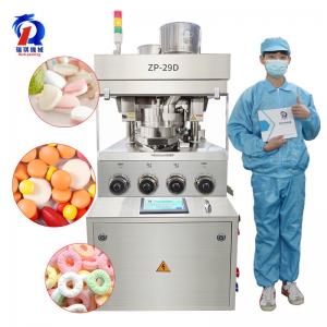 Quality ZP 29D Powder Tablet Pill Press Machine For Sale wholesale