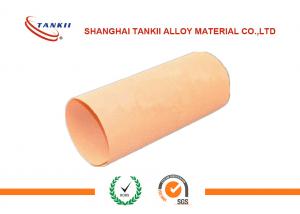 China Open Cell Pure Copper Foam Good Electric Conductivity In Fire Retardant Material on sale