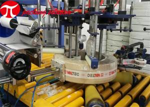 600mm Plastic Coil PVC Pipe Packing Machine Automatic With Labeling Unloading System