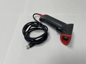 Quality Fast Speed Scanning Gun Auto Sense Portable USB 1D 2D Laser Barcode Reader wholesale