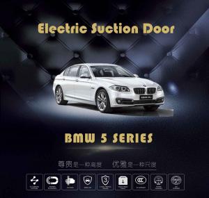 China BMW 5 Series Smart Electric Suction Doors , Car Door Closer Auto Spare Parts on sale