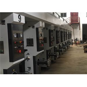 Tension Control System Rotogravure Printing Machine 500kg Printing Pressing