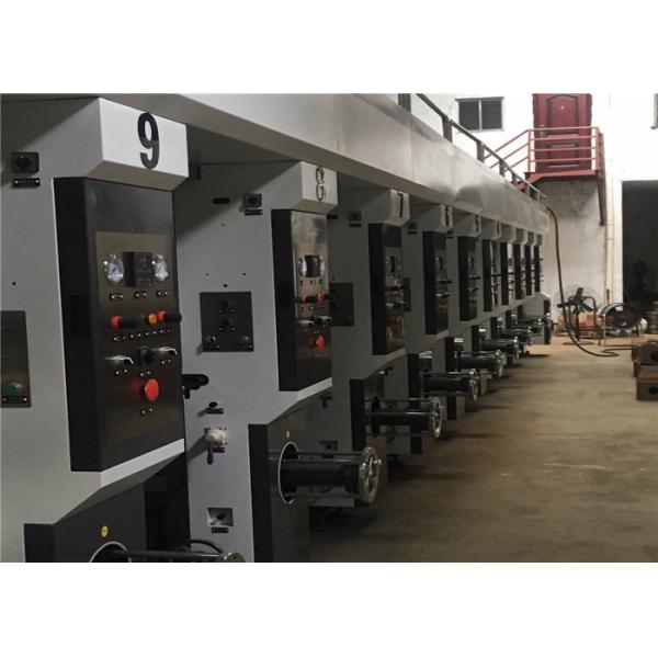Tension Control System Rotogravure Printing Machine 500kg Printing Pressing
