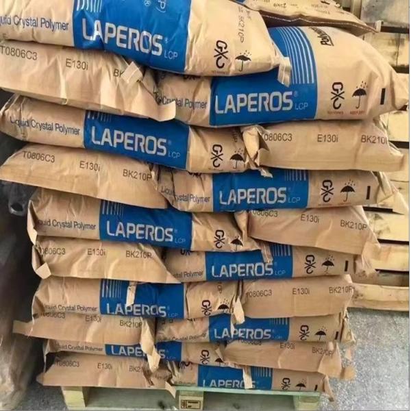 S475 VF2001 Liquid Crystal Polymer Resin High Rigidity Liquid Crystal Polymer