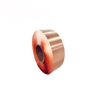 China 8um RA Copper Foil on sale