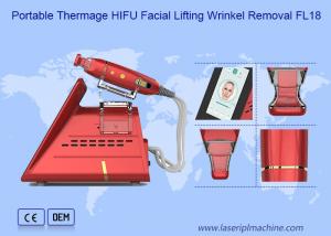 China Anti Aging 1.5mm Depth 0.25cm2 3D HIFU Machine on sale