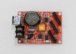 China Scrolling Message Board Huidu LED Control Card For LED All Types Module on sale