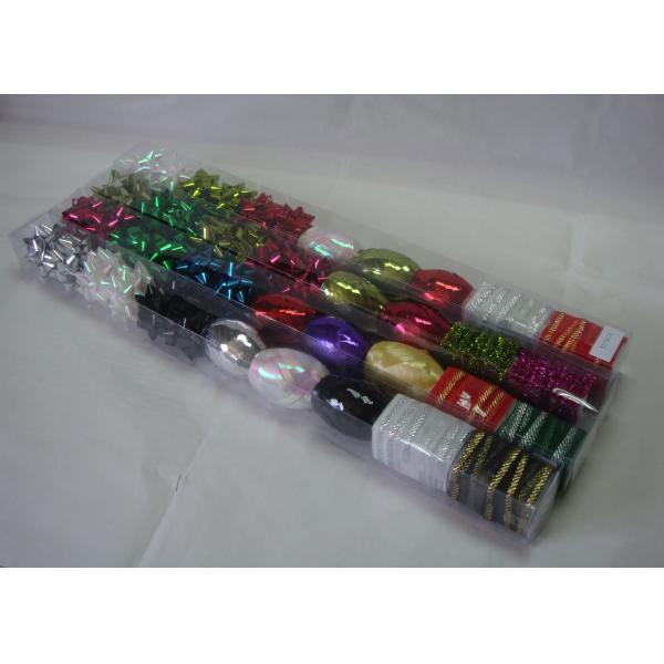 Beautiful Colored Fancy Gift Wrap Ribbon for baskets , chairs and tabletop Decoration