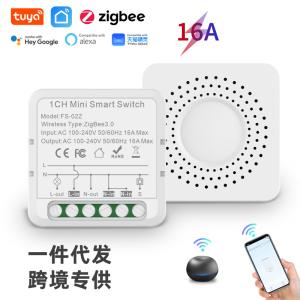 Quality wifi smart switches Remote&amp;Voice control with Scheduling and automation,Energy monitoring,Easy installation and setup, wholesale