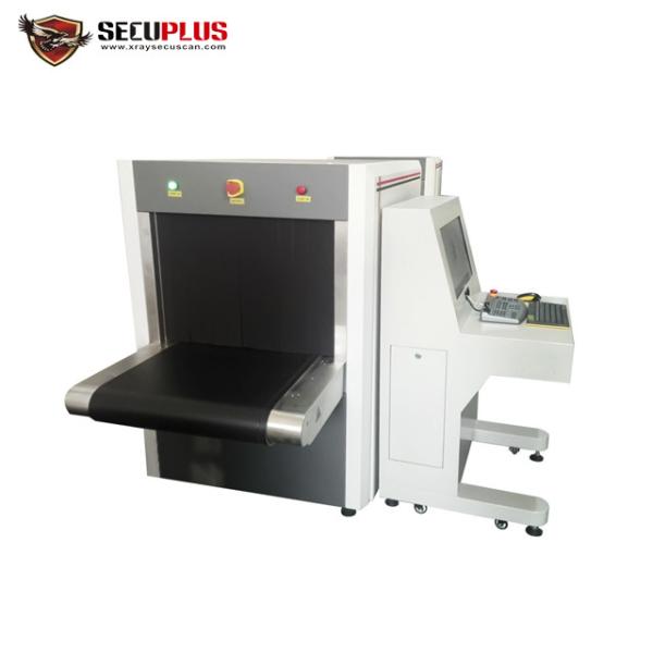 Cheap SECU PLUS 35mm Penetration X Ray Baggage Scanner With Intelligent Software, Airport use Security X Ray Baggage Scanner for sale