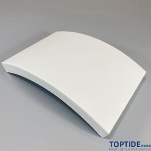 Quality various designs Interior Or Exterior Aluminum metal ceiling, Acoustic Curved Ceiling Panel wholesale