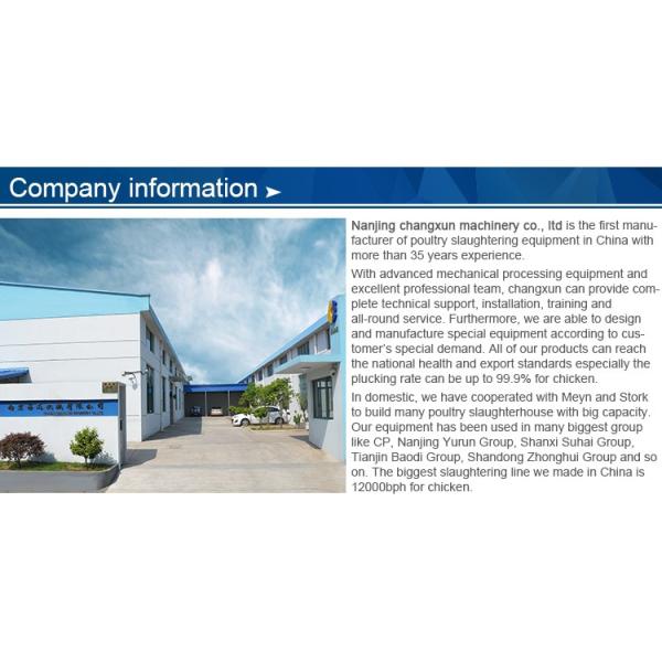 300-1000bph Poultry Processing Machinery for Chicken Abattoir Processing Equipment