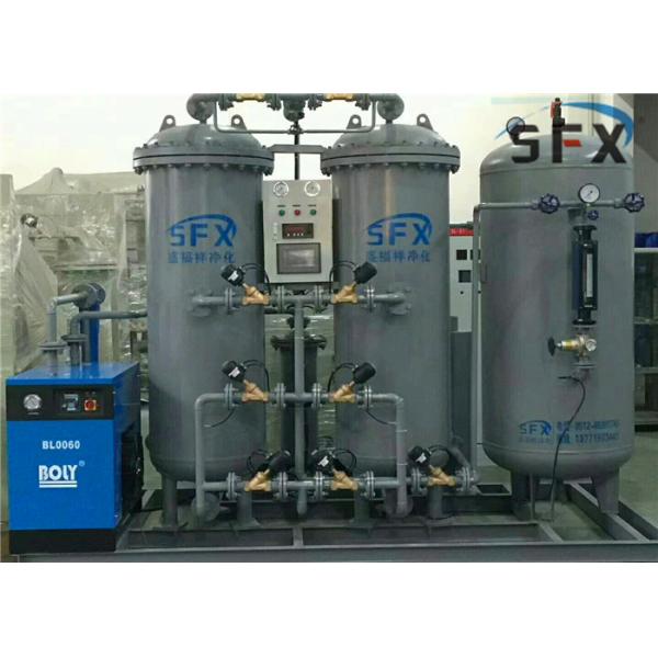 Large Capacity ISO9001 PSA Nitrogen Gas Generator