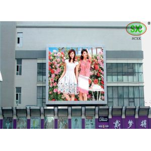 Buy cheap RGB Full Color Outdoor Electronic LED Video Screens Wall for Highway / Street from wholesalers