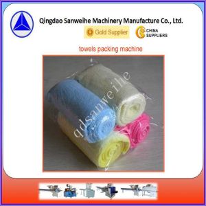 CPP Flow Wrap Packing Machine Reciprocating High Speed Packaging Equipment