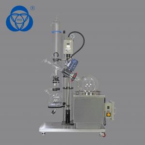 China Short Path Distillation Glassware With PTFE Circulating Vacuum Pump rotary film evaporator on sale