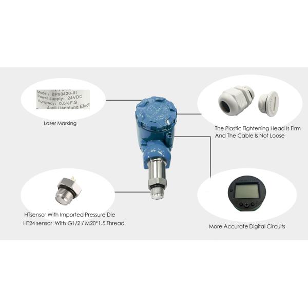 OEM Water Oil Flush Diaphragm Pressure Transmitter Beverage Digital Level Pressure Sensor