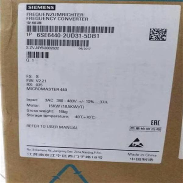 6SE6440-2UD31-5DB1 15kW Micromaster Siemens MM440 Frequency Converter