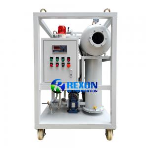 Quality Small Portable Transformer Oil Purifier Machine with High-Efficiency Filtration and Degasification wholesale