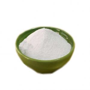 Quality Nutrition Supplement L Arginine Powder For Food And Medicine wholesale