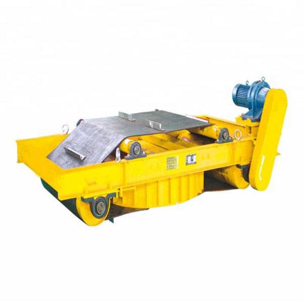 Energy Mining PLC Core Components Dry Type Suspended Electromagnetic Separator Machine