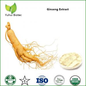 Quality Ginseng Root Extract,ginseng extract,panax ginseng extract,ginsenoside,ginsenoside rg3 wholesale