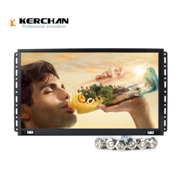 Cheap 15.6" Open Frame Full HD LCD Screen Full View Angle With Push Button for sale