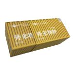 Catnip Rigid Custom Setup Boxes Personal Care Optional Material Crush Resistant