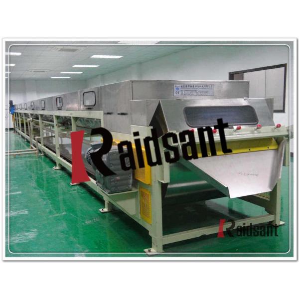 Bitumen Pitch Asphalt Granulator Explosion Proof Electric Machine Automatic