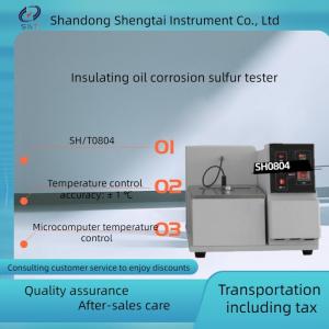 China Electrical insulation oil corrosive sulfur tester with microcomputer temperature control and PT100 sensor on sale