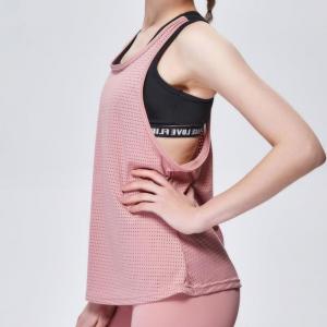 Quality Factory womens sweater tank top With New Arrival wholesale