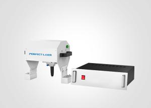 China Portable Vin Number Engraving Machine Chassis Handheld Dot Peen Dot Marking Machine on sale